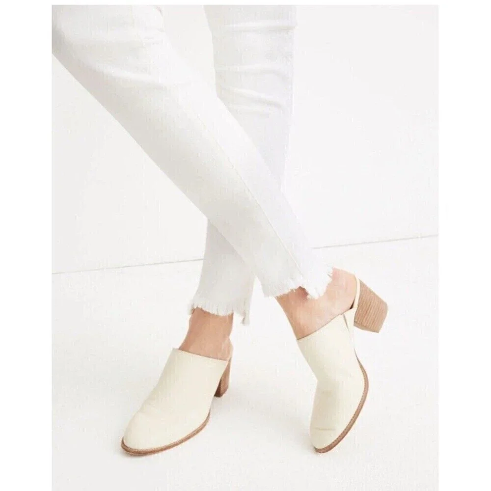 MADEWELL High Rise Skinny Jeans US 20P Size 35 Petite White NEW Step‎ Frayed Hem